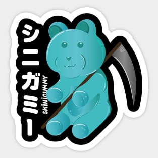 Funny Gummy Bear Shinigummy Sticker